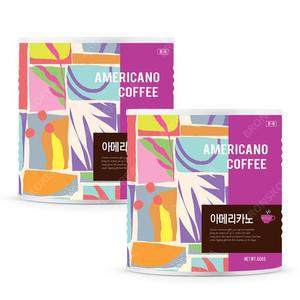 칸타타 아메리카노 800g 2개 원두커피 분쇄 로스팅 드립
