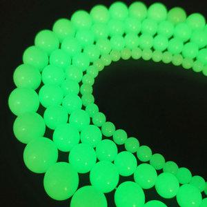 구슬 팔찌 목걸이 만들기 재료 야광 비즈