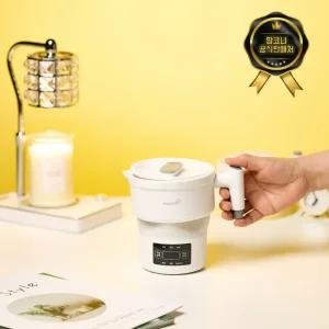 맘코니 여행용 휴대용 캠핑 접이식 전기포트 