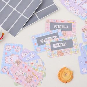 [OFM7NO5S]파스텔 스크래치카드 토끼 80개 행운 복권 카드