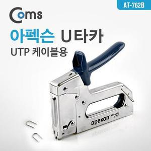 [OFM887O3]U타카 아펙슨  AT 762 UTP 케이블용