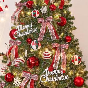 [OFM663OS]해피 롤리팝 270cm트리 크리스마스장식세트