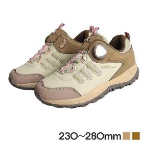[오너클랜]여성트레킹화 다이얼등산화 내구성 발편한 미끄럼방지 중등산화