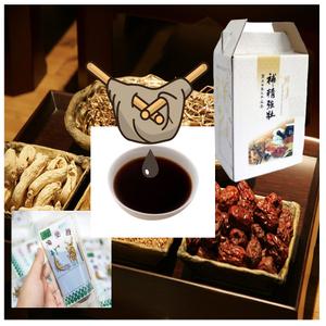 오자차골드즙 건강차 60팩 남성에게 좋은 식품 오미자 구기자 복분자 사상자