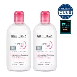 [바이오더마] 센시비오 H2O 500ml x2 (민감진정 클렌징 워터)