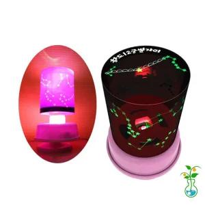 과학실험키트-NEW 오르골 회전별자리 LED수면등 만들기