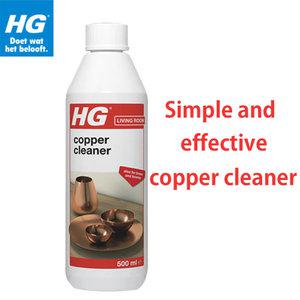 HG copper cleaner  0.5L 놋쇠 놋그릇  동 황동 세척제 광택제 구리 닦는법 녹제거제 광택복구제