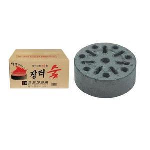 [OFL13MP8]장터숯 1P 낱개포장 바베큐 캠핑 구이용 숯