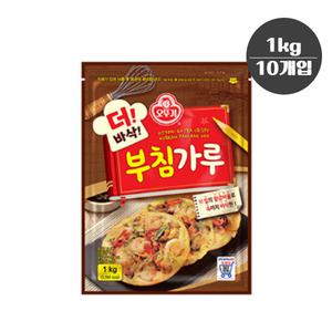 오뚜기 바삭부침가루 1kg 10개(box) 겉은바삭 속은 쫄깃한 무료배송