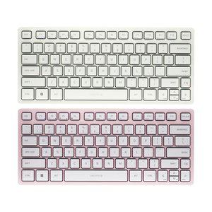 [CHERRY] 키보드 KW7100 MINI 무선 블루투스 키보드+MW5180마우스 증정