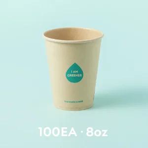 대나무 종이컵 8oz 인쇄 100개