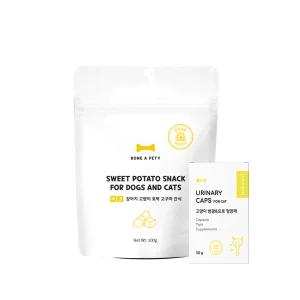 유리나리캡스 고양이 방광요로 영양제 신장 오메가3 60정+호박 고구마 수제 간식 100g