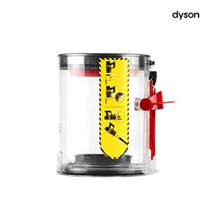 다이슨 정품 v10 (sv12) 전용 먼지통
