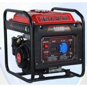 발전기 차박 엔진 비상 충전 기계 카라반 전기 행사용