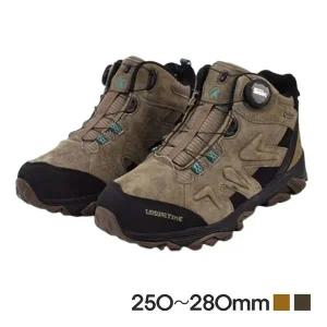 [오너클랜]견고하고 튼튼한 남성 등산화 다이얼 시스템 트레킹화 중등산화