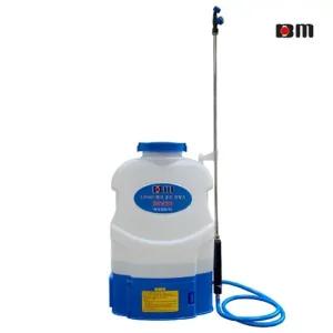 북성공업 충전식 분무기 BS530 살포기 소독기
