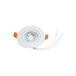 효승 3인치 LED 회전 슬림매립등 COB 4W 전구색 할로겐 실내조명 간접조명 스팟매립등 각도