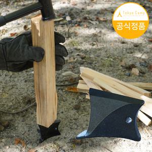 도쿄캠프 쿠사비타워 장작쪼개기