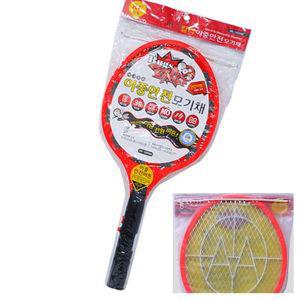 버그킬러 이중안전 전기모기채 BK-10000B WDB2036