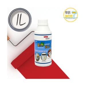 홈스타 젯소 1L 수성 프라이머 시트지 실크벽지위 페인트
