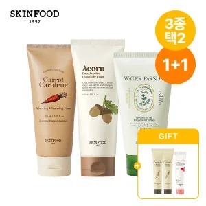 [스킨푸드] [1+1] 당근 OR 미나리 OR 도토리 클렌징폼 150ml + (증정) 캐롯크림15ml 2개 + 베리생기선크림15ml