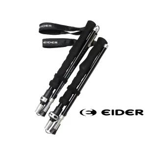 [대구백화점] [아이더]공용 기능성 5단 두랄 폴딩 쌍스틱_(DUA24T83)