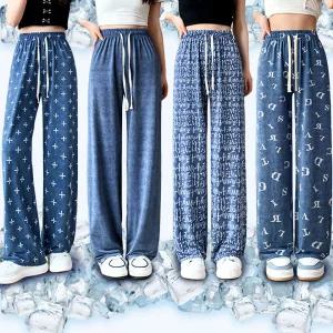 [로즈엘리]쿨링 아이스 하이웨스트 블루패턴 냉장고 바지 4종 택1