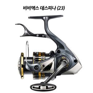시마노 LB릴 비비엑스 데스피나 (23) 윤성정품!