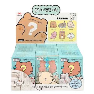 순덕이 랜덤 아크릴 키링 35개(박스) 다이어리 핸드폰 가방 열쇠 고리 단체 선물