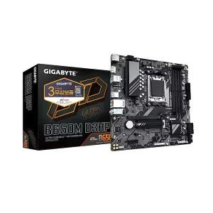 GIGABYTE B650M D3HP 피씨디렉트 메인보드