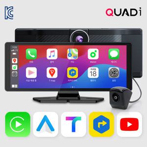 쿼드아이 카플레이 안드로이드 오토 올인원 내비게이션 C10+64G+실외 후방카메라