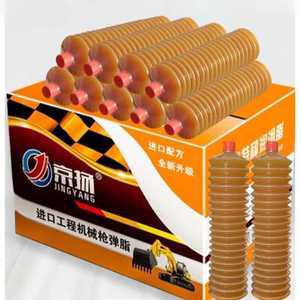 구리스 펌프 커트리지 교체 카트리지 리필 정비소