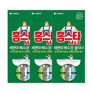 홈스타 맥스 세면대 배수관 클리너 230ml x 3개 420491