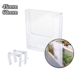 파티션에 거는 아크릴 수납 케이스 신청서 작성지 제출 구비 서류 거치대 사무실 책상 데스크 가림막 칸막이 고정 종이 용지 양식 꽂이