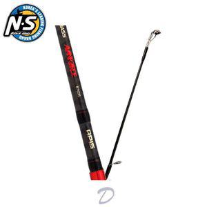 [NS홈쇼핑]아피스 아방가르드 배스 낚시대 B702H 민물 루어[34461992]