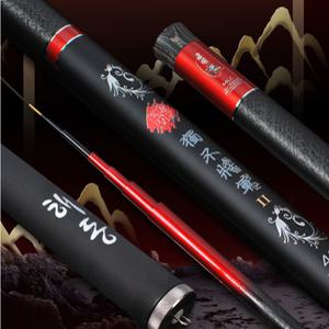 쌍포 해동 독불장군2 40칸~52칸 강 민물 붕어 향어 경질 대물 낚시대 낚싯대