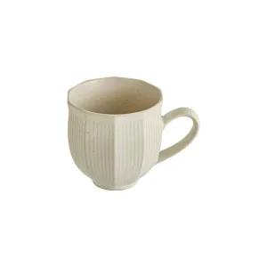 갤러리아 [오덴세/백화점BEST] 시손느 빅머그