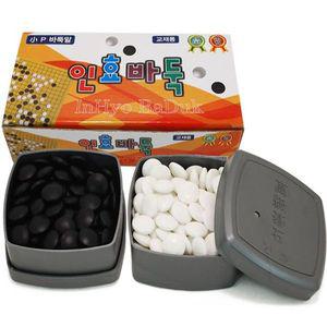 인효 소석 바둑알 W84CB1D