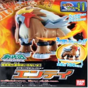 반다이 포켓프라 No.11 엔테이