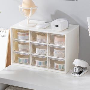 정리함 데스크 정리 사무실 2색상 멀티박스 미니서랍