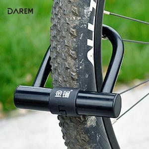 [XBFL342K]U자형 자전거 고강도 안전잠금 자물쇠 오토바이