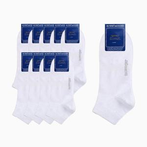 [XB70240L]남자 단목 스포츠 양말 화이트 10족