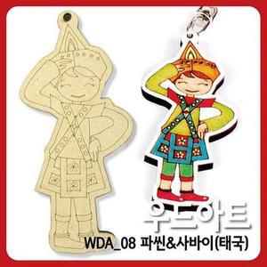 [RG66RSTS]세계민족의상 파씬 사바이 태국 10매 우드아트