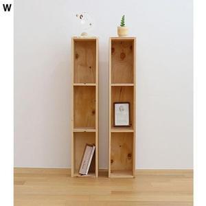 [RGL64NR3]고급 삼나무슬림 DIY3단책장 원목책장 DIY책장