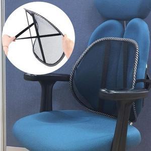 [RGLN4NRR]다목적  의자 등받이 허리받침 망사 가구