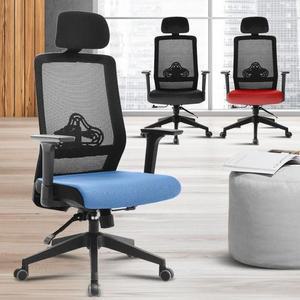 [RGL6OR67]d18 책상의자 사무용메쉬 공부방 허리에좋은