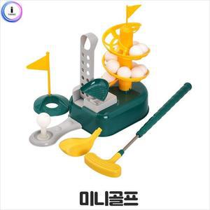 [RGPM7600]스포츠 미니골프 2232 장난감 교육완구 놀이