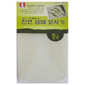 [RGKP2666]국산 찜요리 조리용 삼베 보자기 원형 소