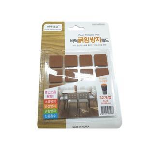 [RG5NO21S]의자 소음 바닥긁힘 방지 부직포 사각패드 32P