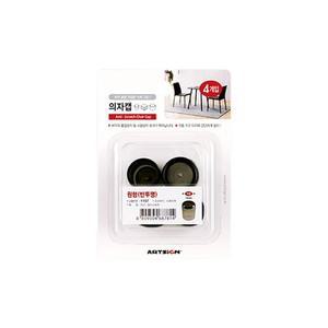 [RG064P15]의자캡 의자다리덮개 의자커버 원형 반투명 18